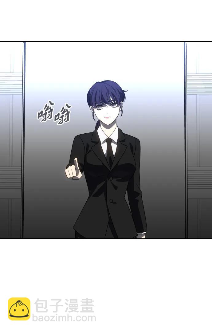 [第89话] 触发器（2）109