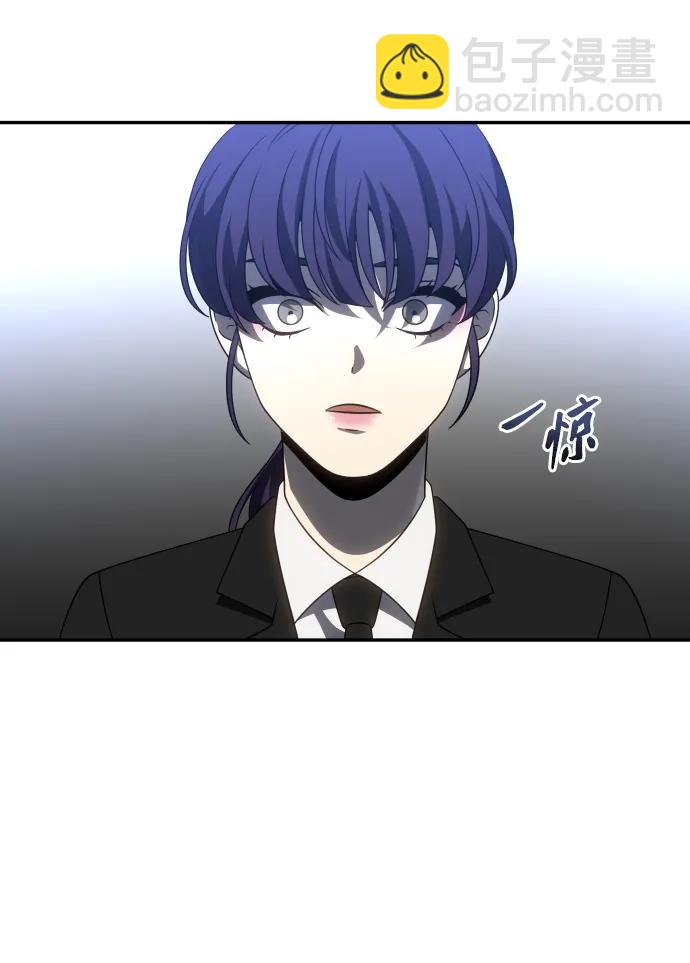 [第89话] 触发器（2）110