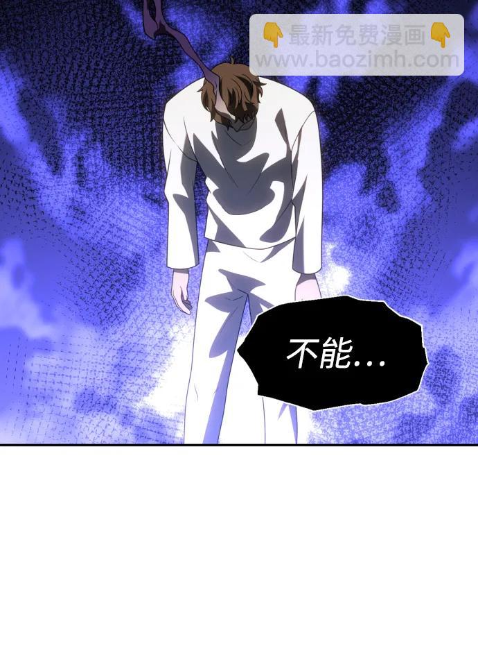 [第89话] 触发器（2）124