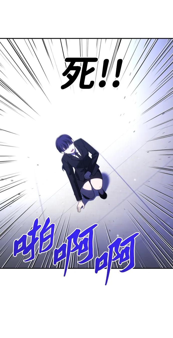 [第89话] 触发器（2）125