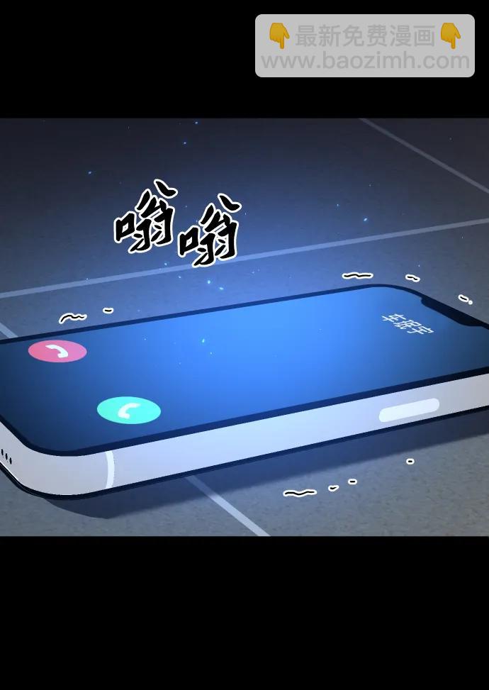 [第89话] 触发器（2）18