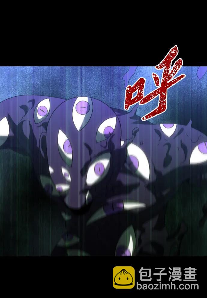 [第89话] 触发器（2）4