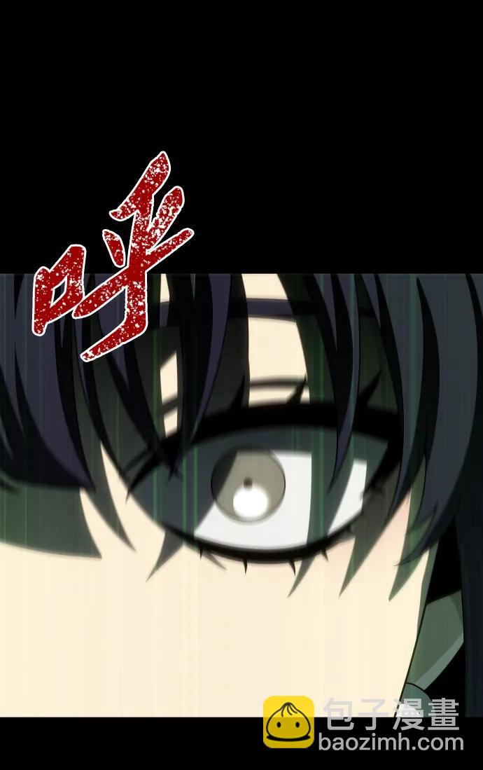 [第89话] 触发器（2）5