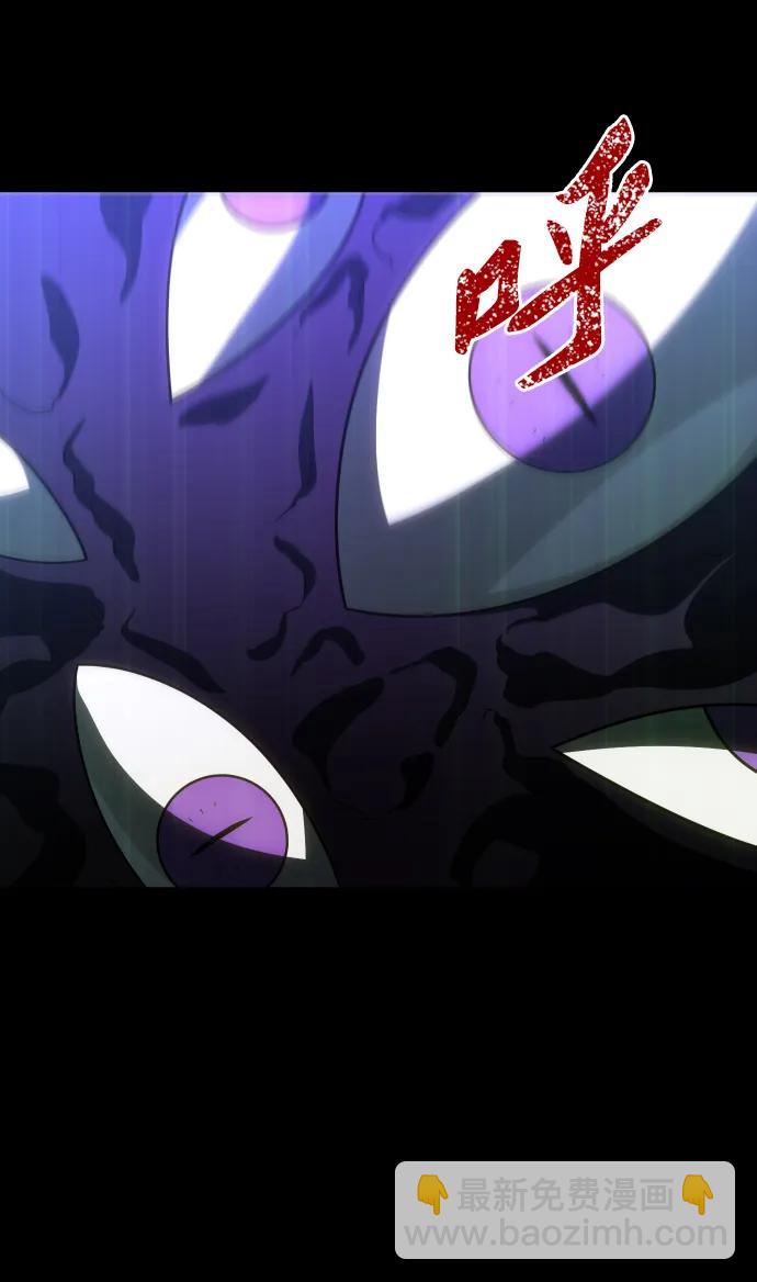 [第89话] 触发器（2）6