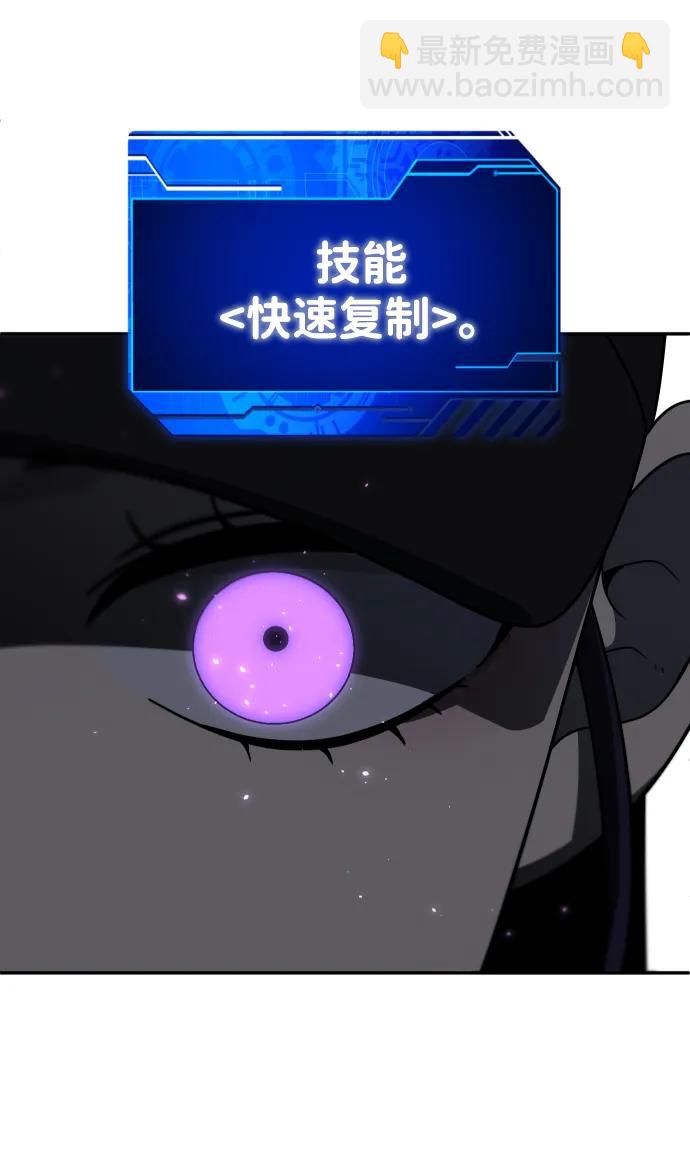[第89话] 触发器（2）67