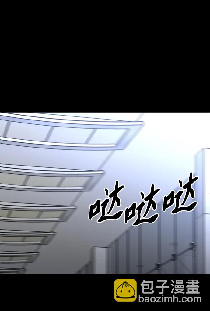 [第89话] 触发器（2）8