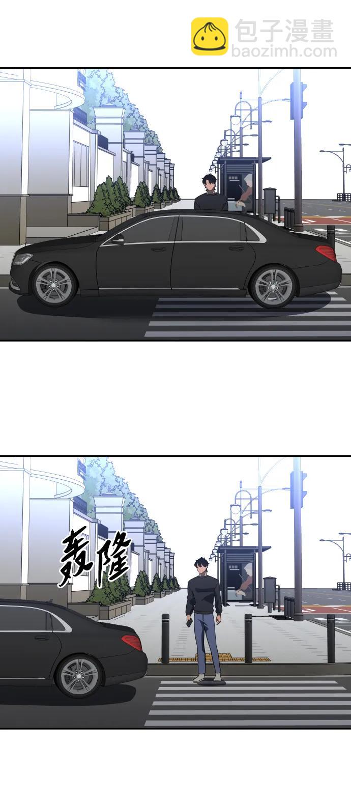 [第89话] 触发器（2）91
