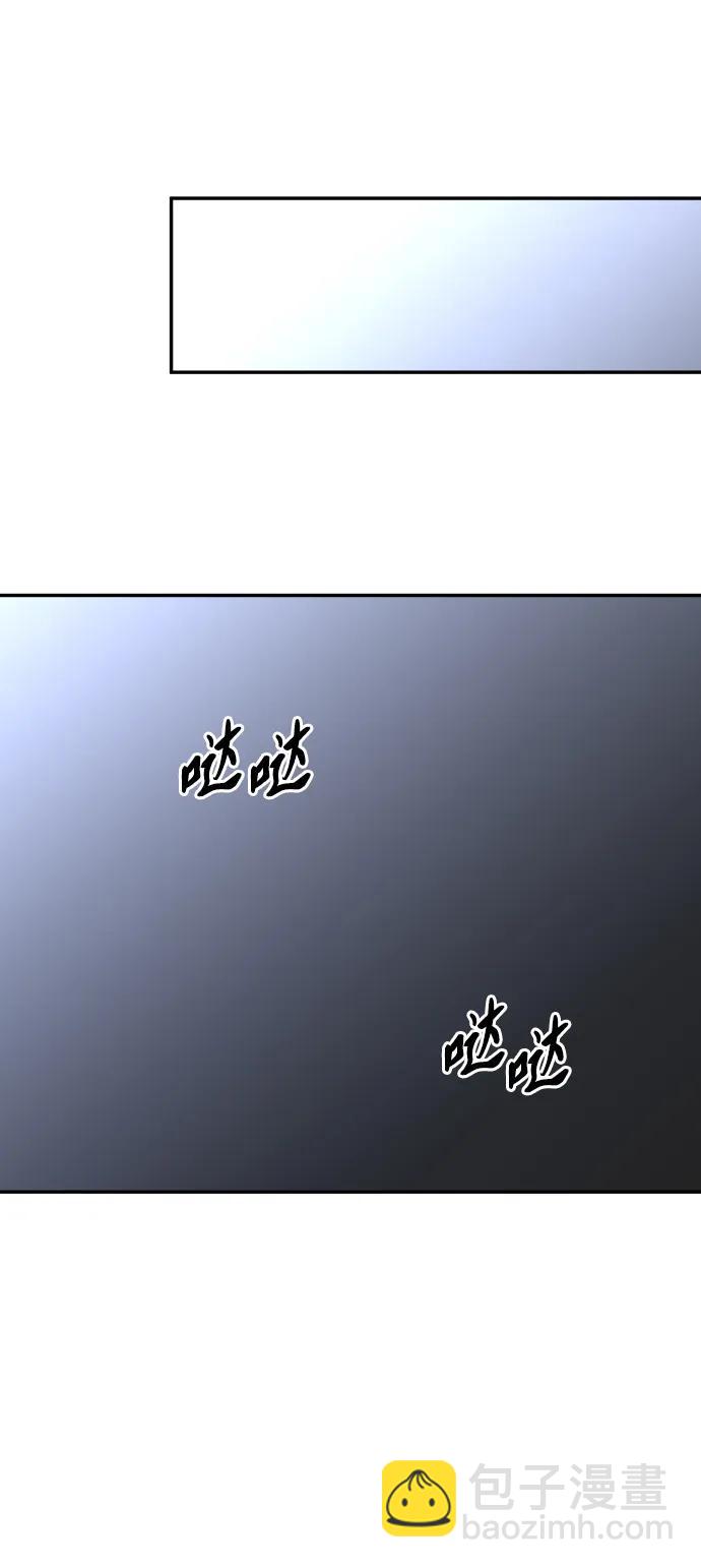 [第89话] 触发器（2）93