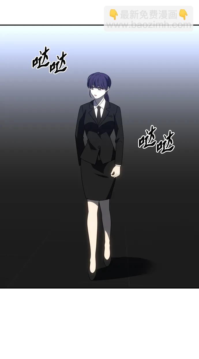 [第89话] 触发器（2）94