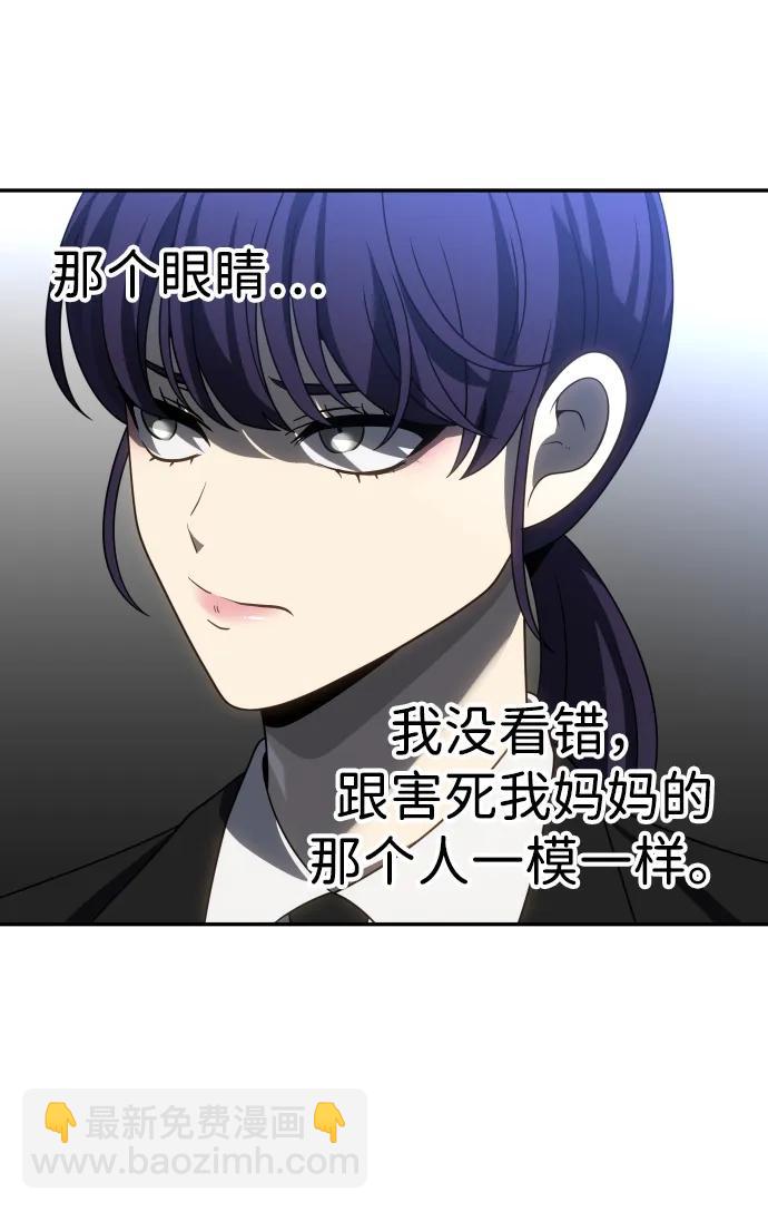 [第89话] 触发器（2）95