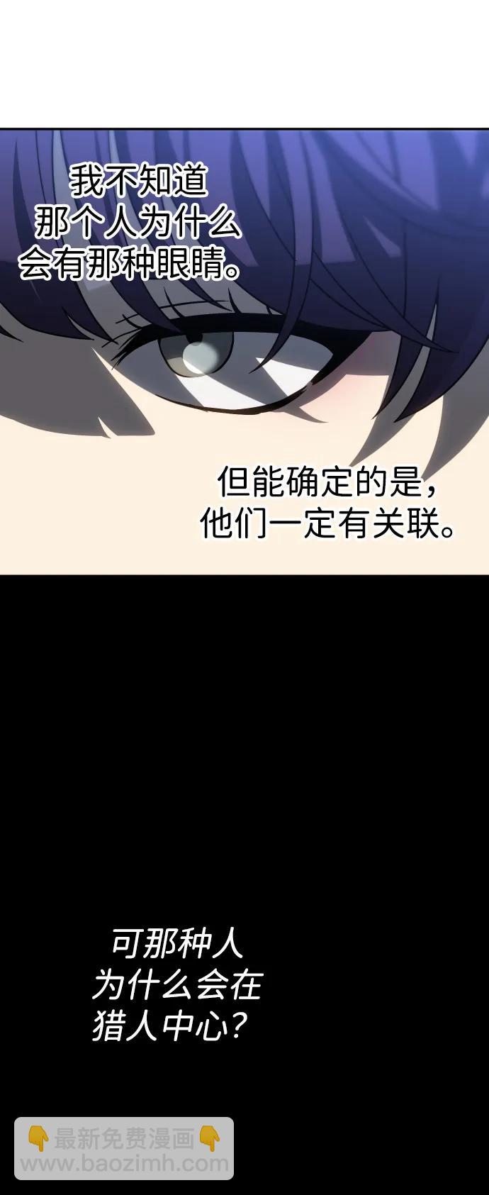[第89话] 触发器（2）96
