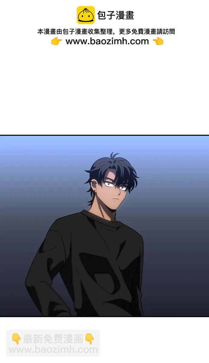 [第90话] 触发器（3）18