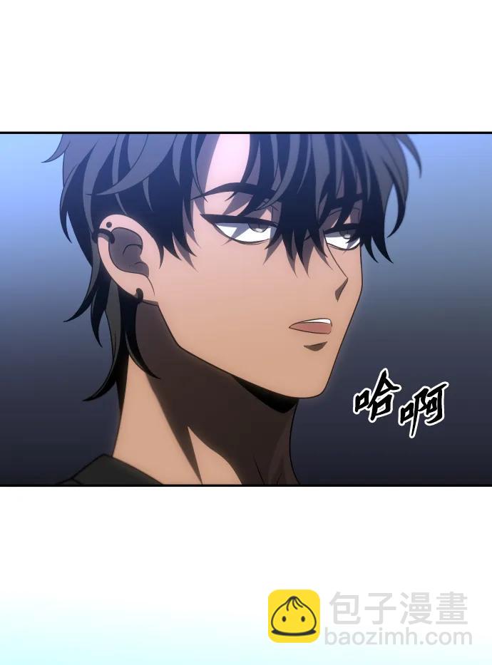 [第90话] 触发器（3）19