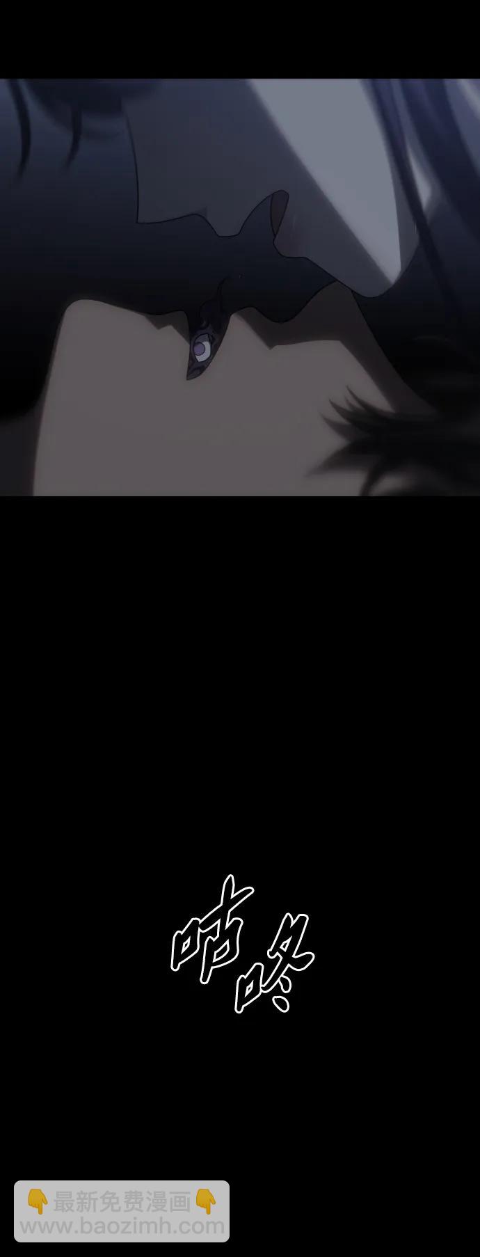 [第91话] 里魄（1）13