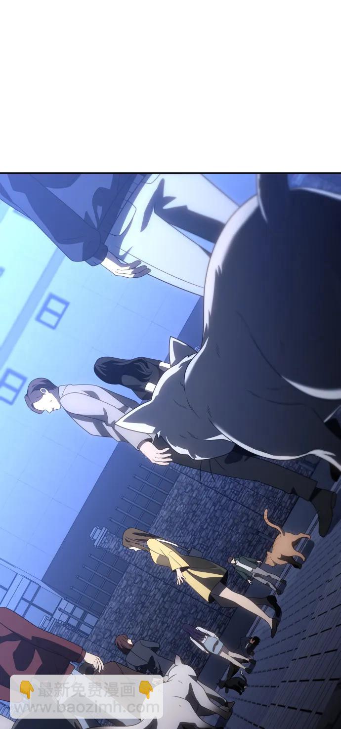[第91话] 里魄（1）22