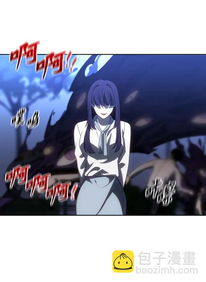[第91话] 里魄（1）31
