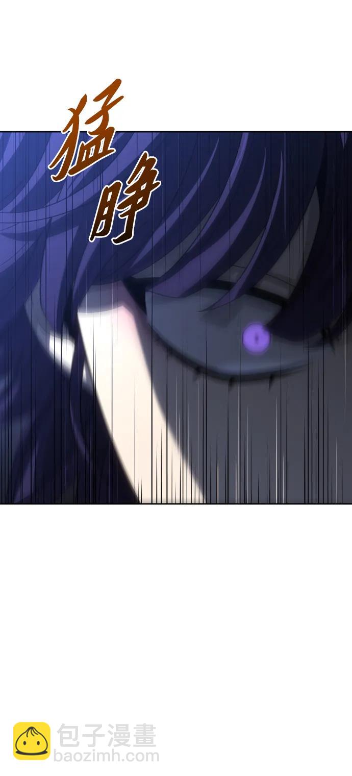 [第91话] 里魄（1）37