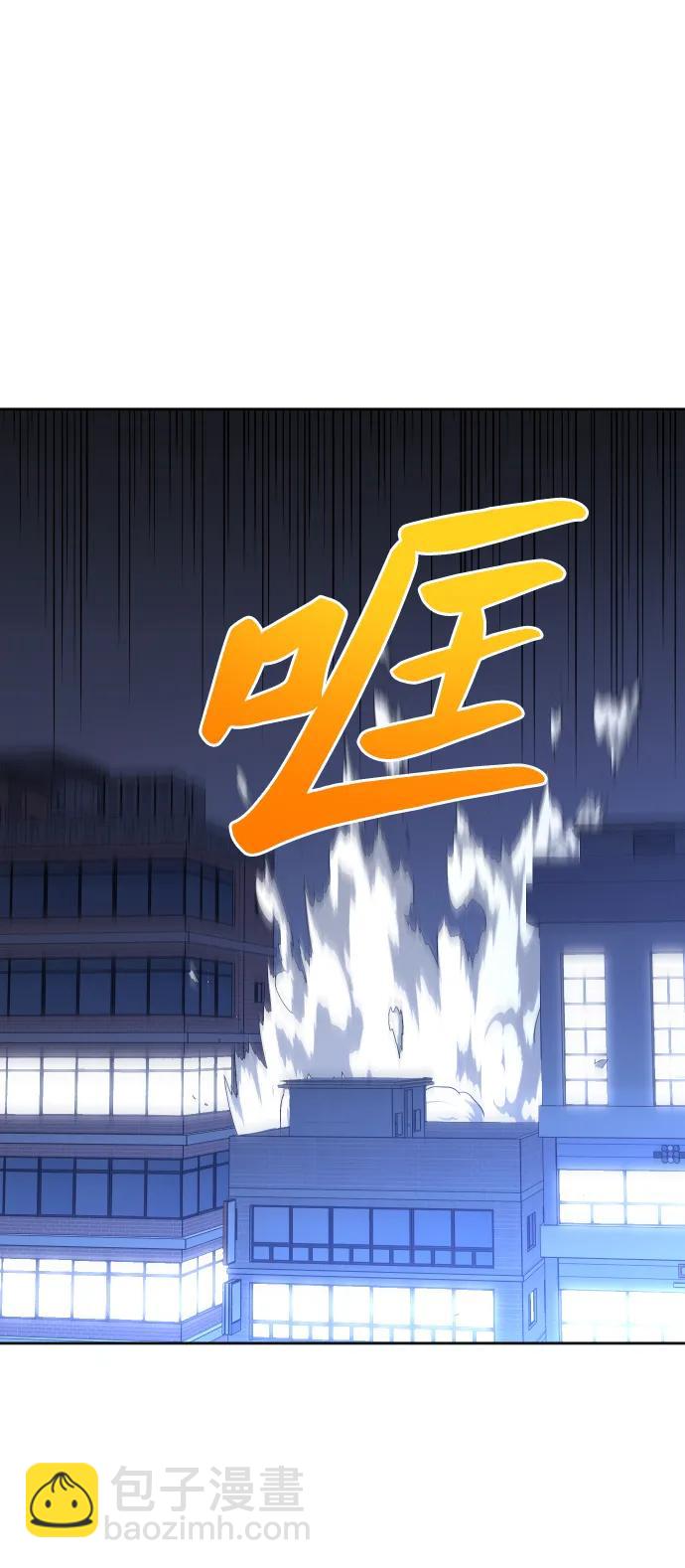 [第91话] 里魄（1）39