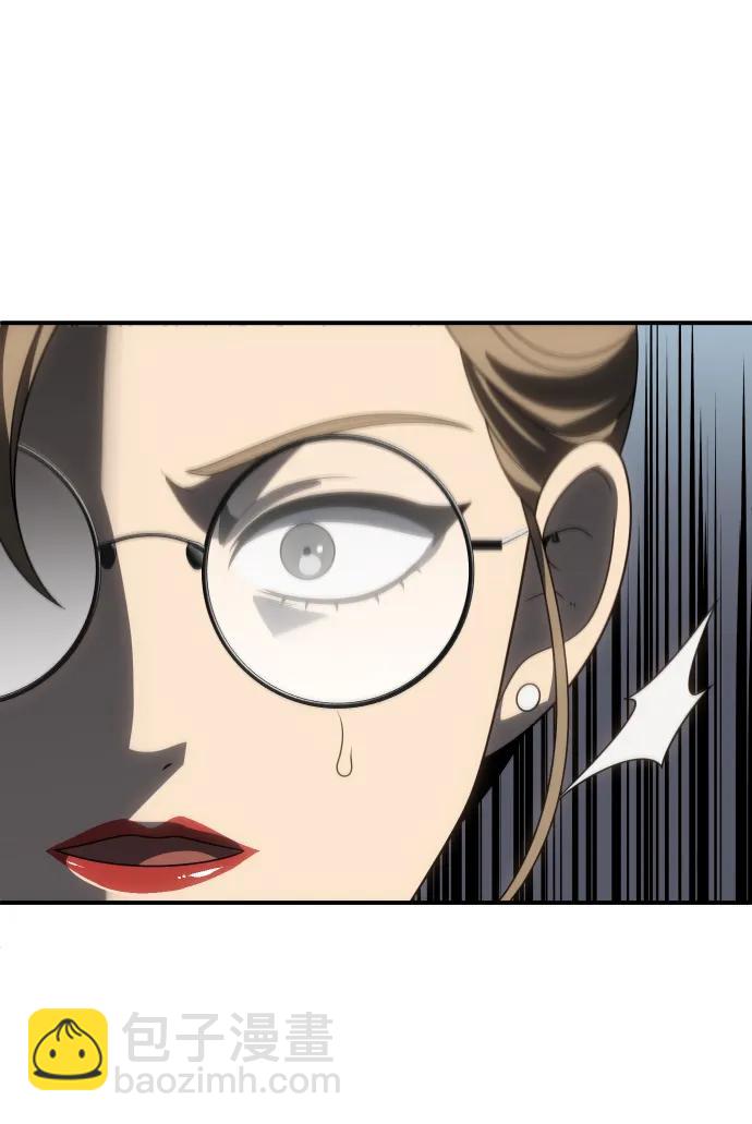 [第91话] 里魄（1）61