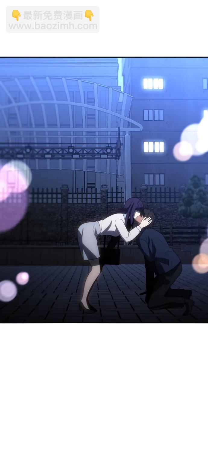 [第91话] 里魄（1）7