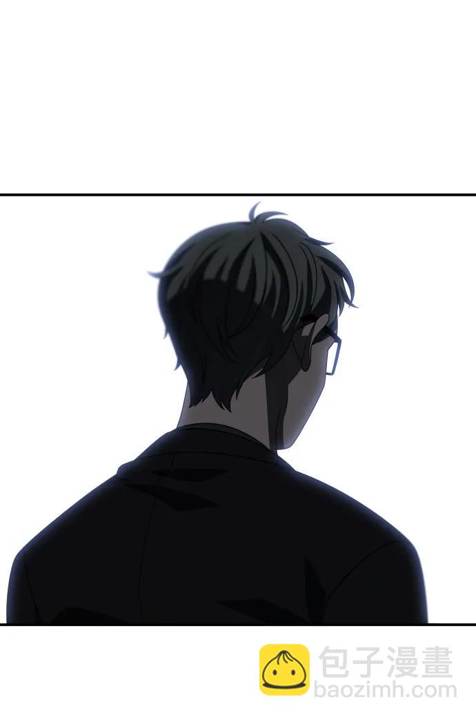 [第91话] 里魄（1）71