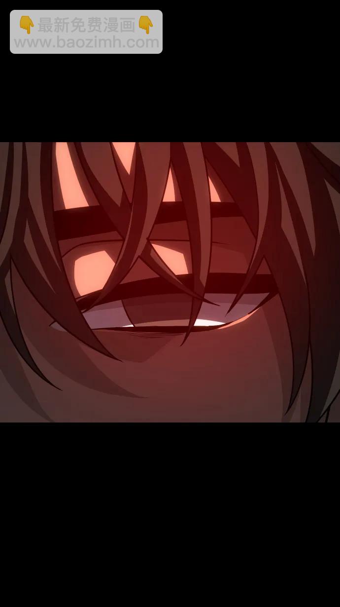 [第91话] 里魄（1）94