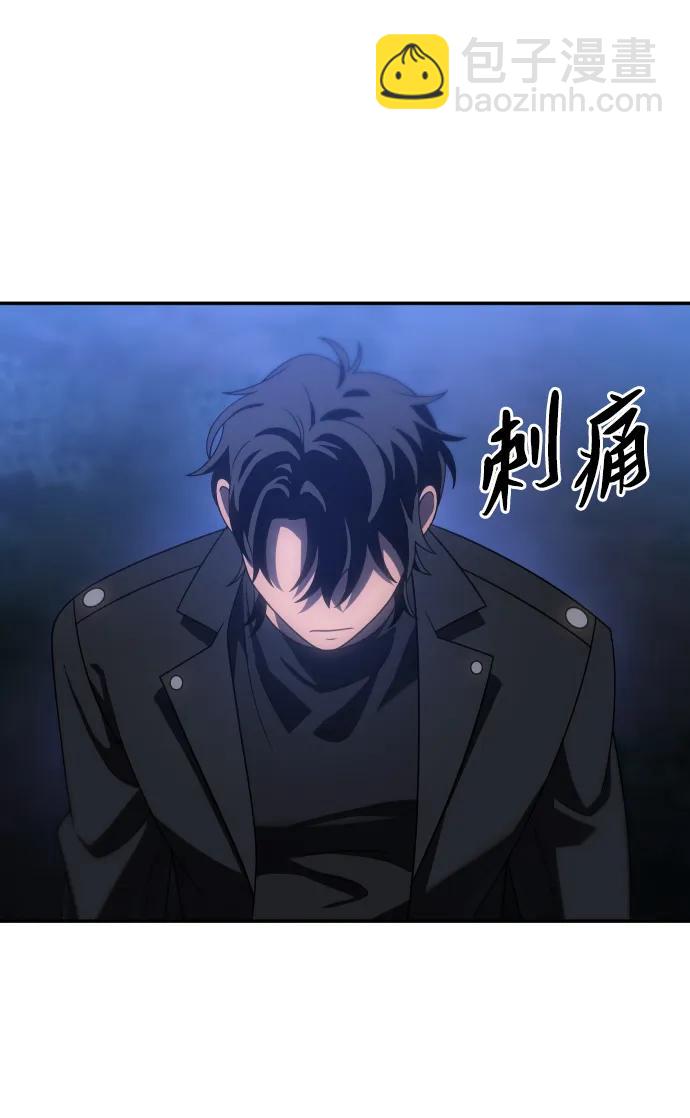 [第92话] 里魄（2）122