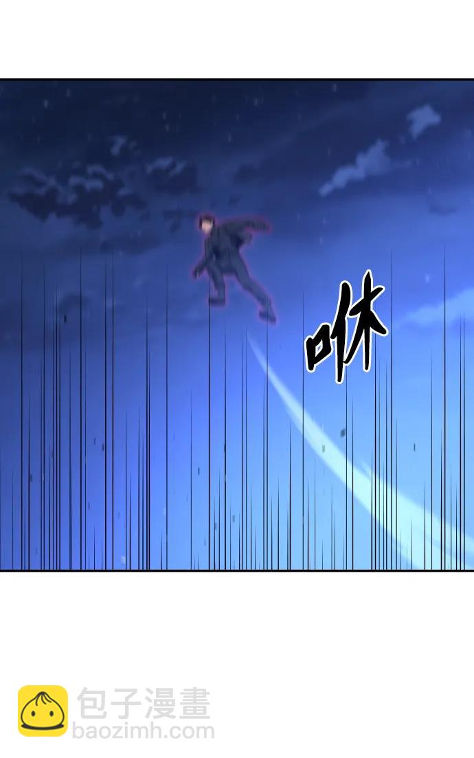 [第92话] 里魄（2）126
