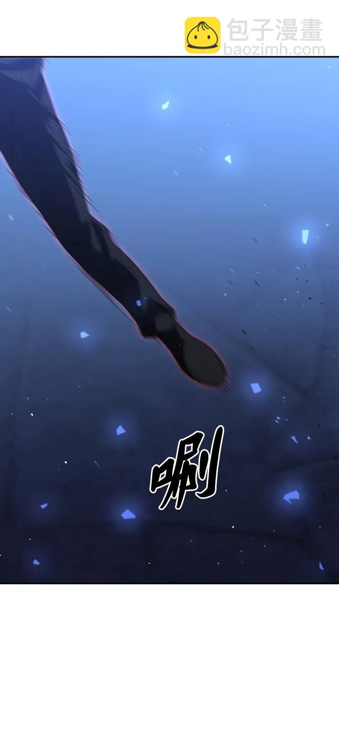 [第93话] 里魄（3）10
