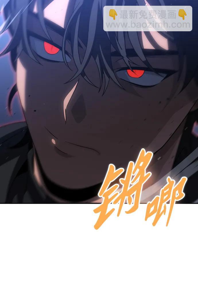 [第93话] 里魄（3）24