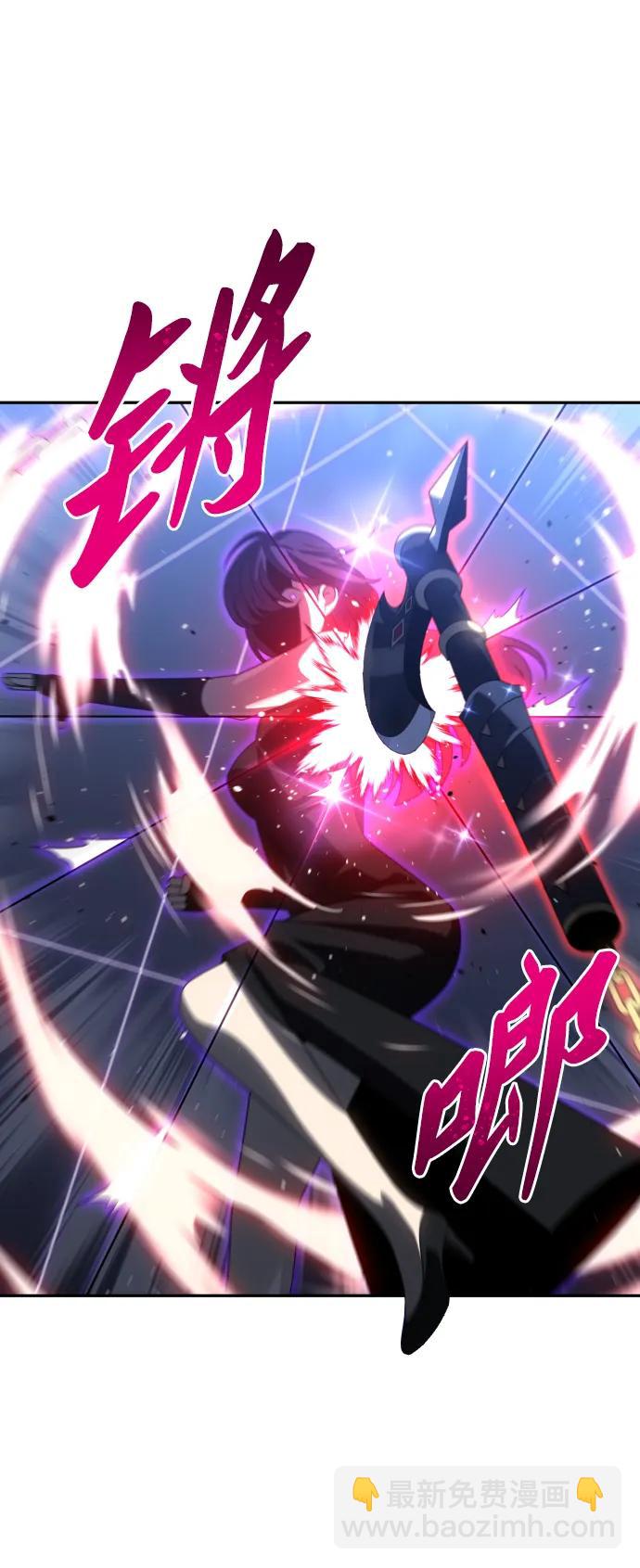 [第93话] 里魄（3）28
