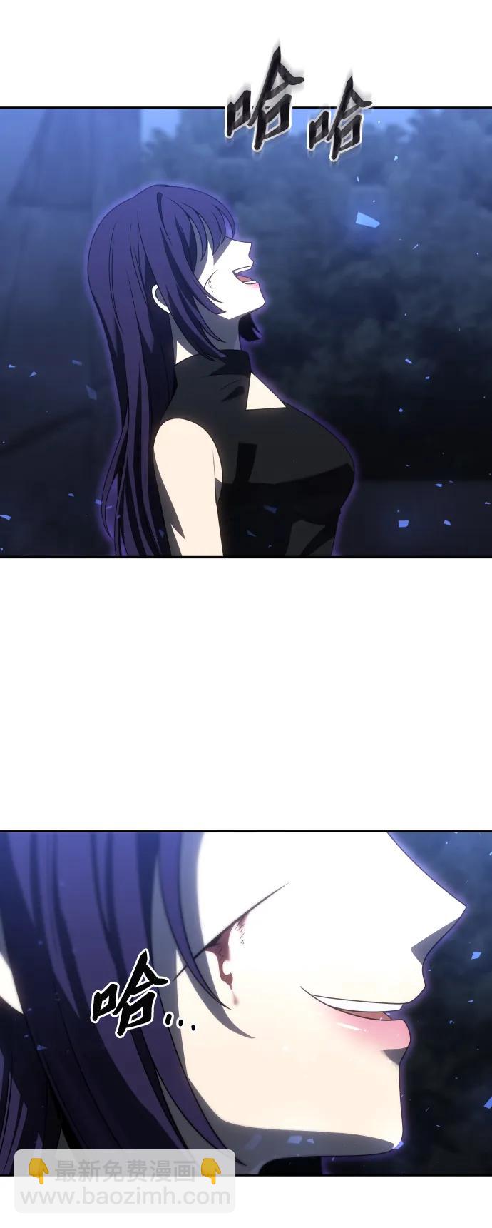 [第93话] 里魄（3）43
