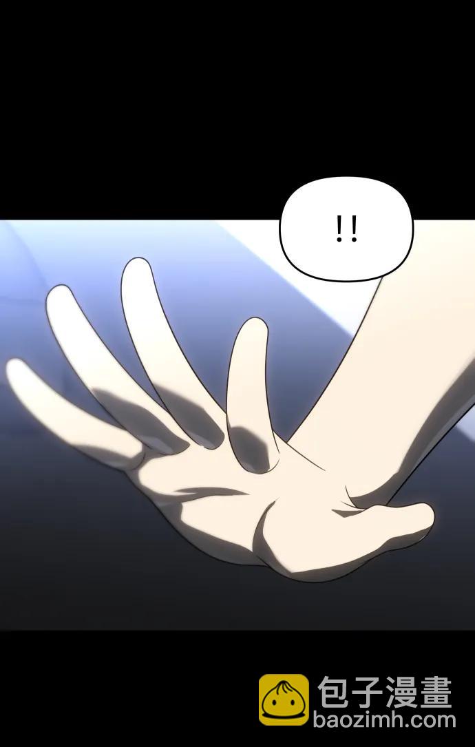 [第93话] 里魄（3）75