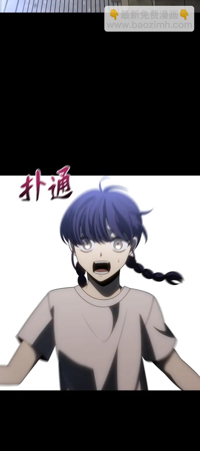 [第94话] 里魄（4）14