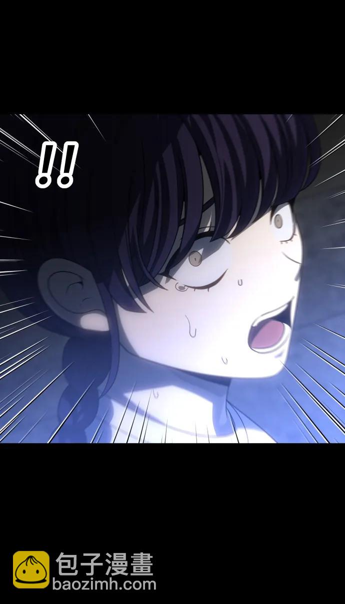 [第94话] 里魄（4）25