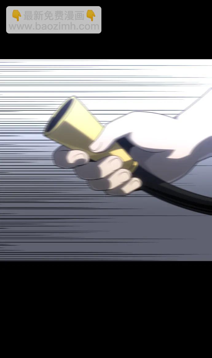 [第94话] 里魄（4）26