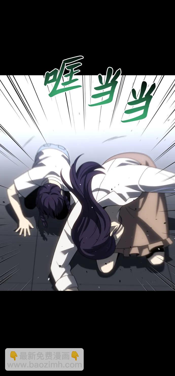 [第94话] 里魄（4）35