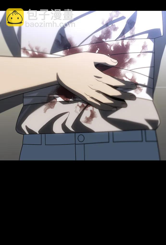 [第94话] 里魄（4）55
