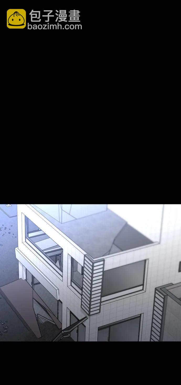 [第94话] 里魄（4）98