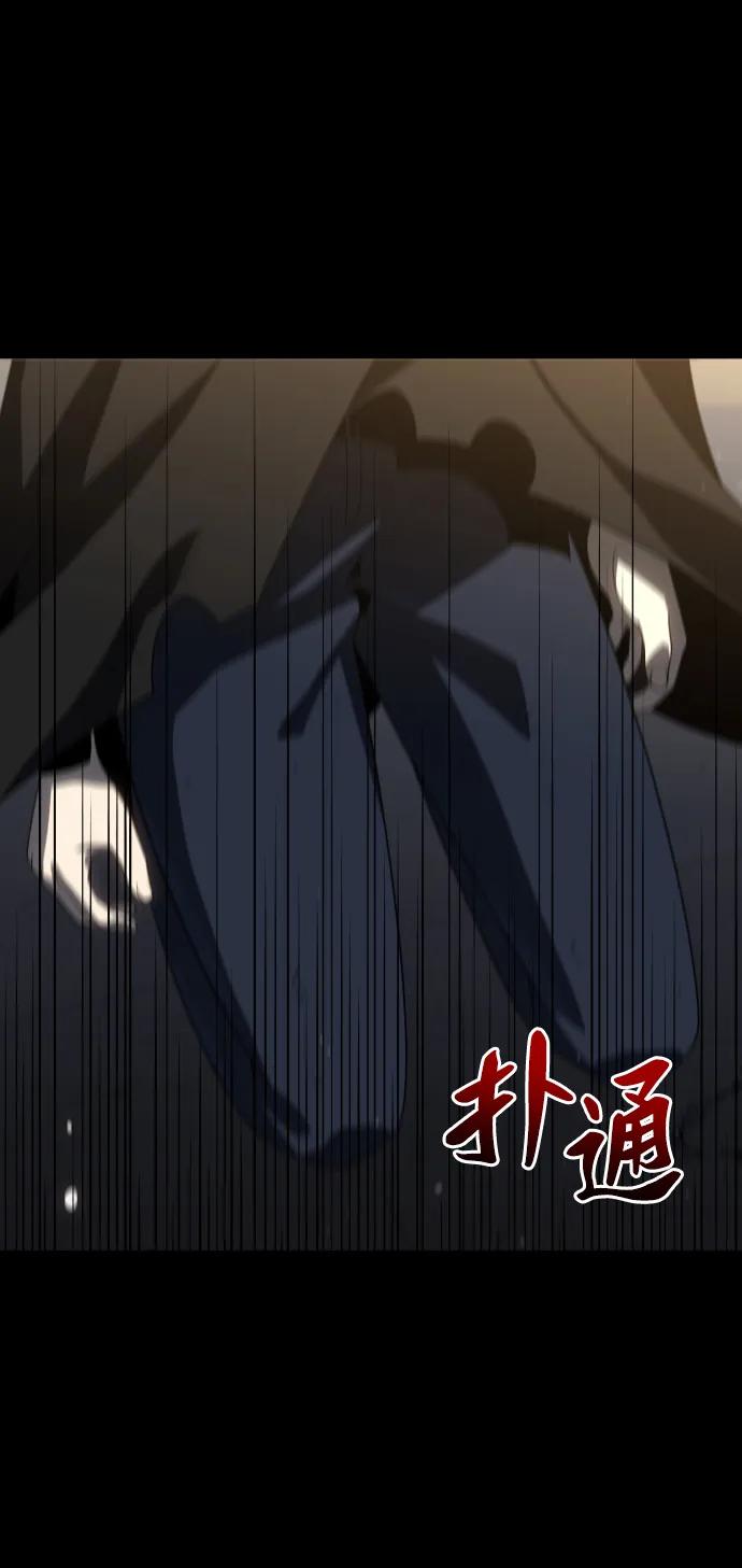 [第95话] 里魄（5）112