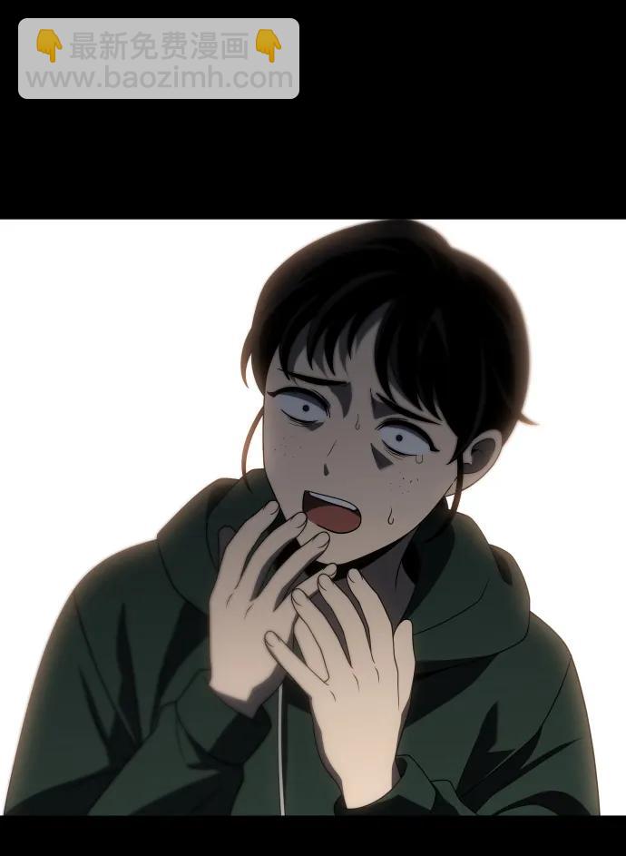 [第95话] 里魄（5）123