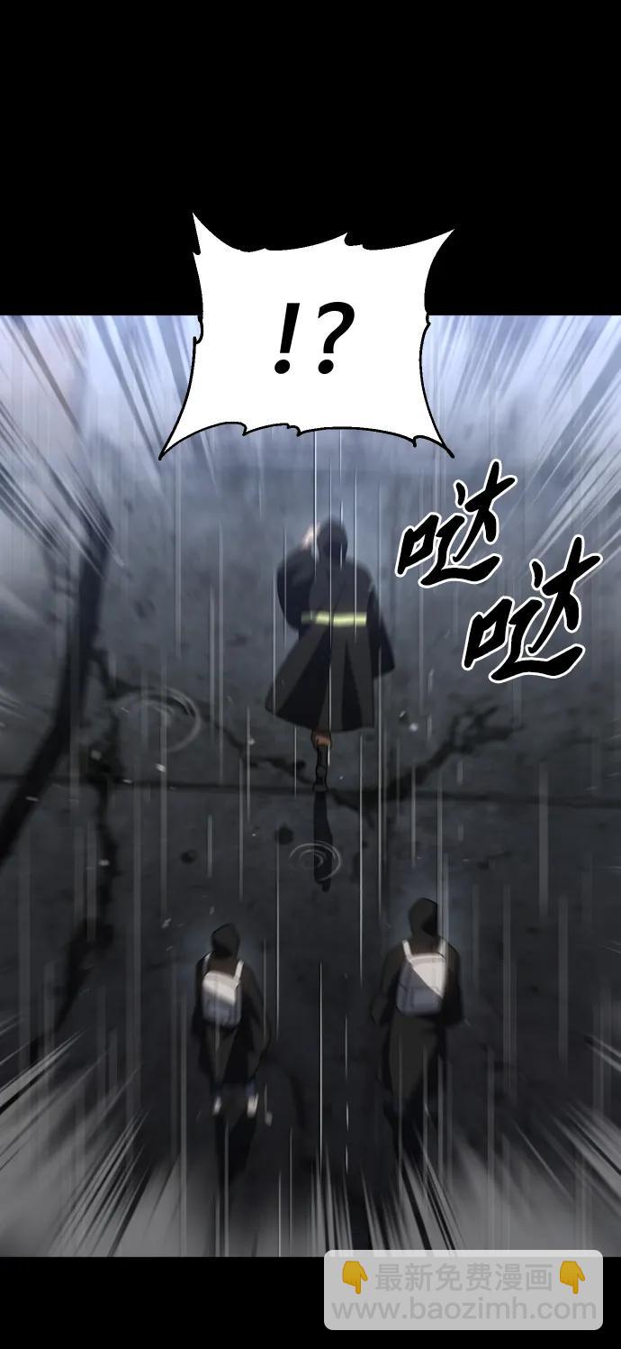 [第95话] 里魄（5）83
