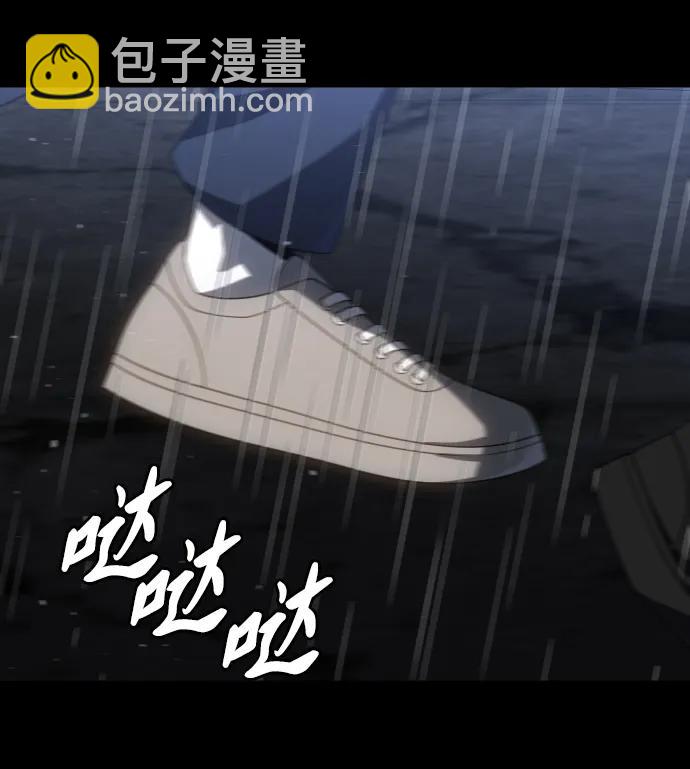 [第95话] 里魄（5）86