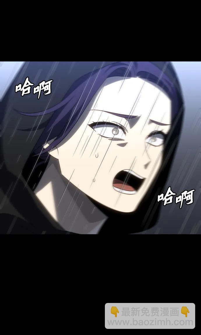 [第95话] 里魄（5）89