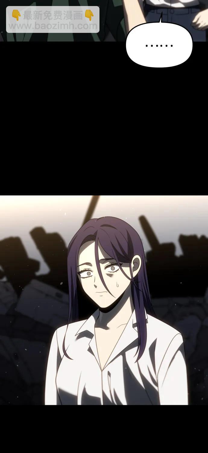 [第96话] 里魄（6）11