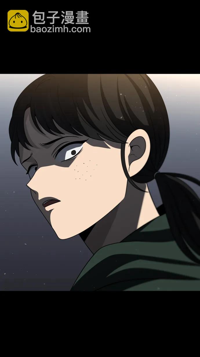 [第96话] 里魄（6）63