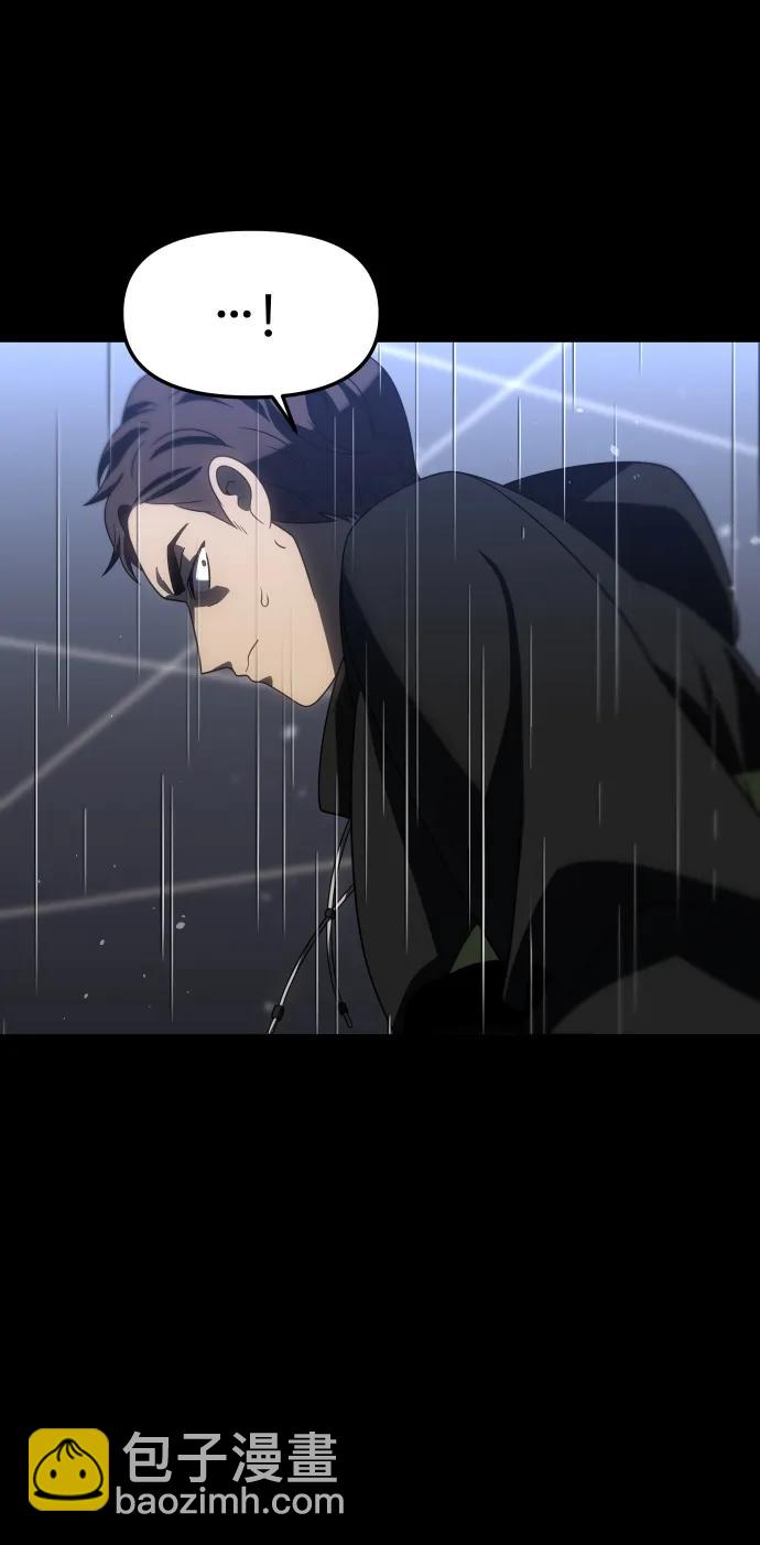 [第96话] 里魄（6）85