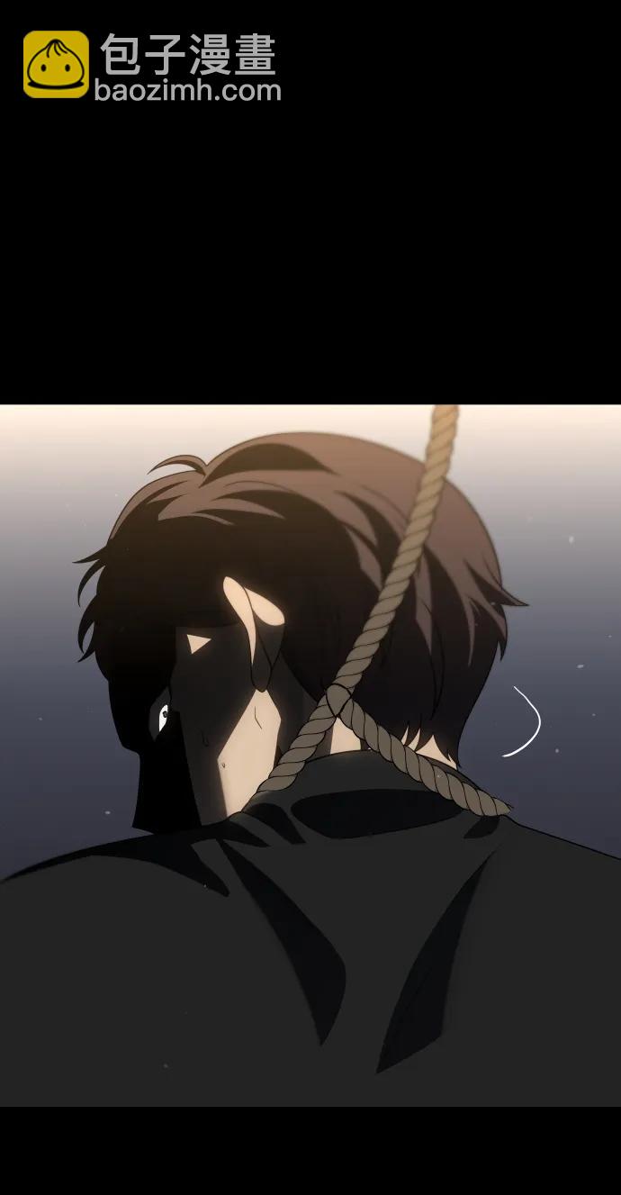 [第97话] 里魄（7）84