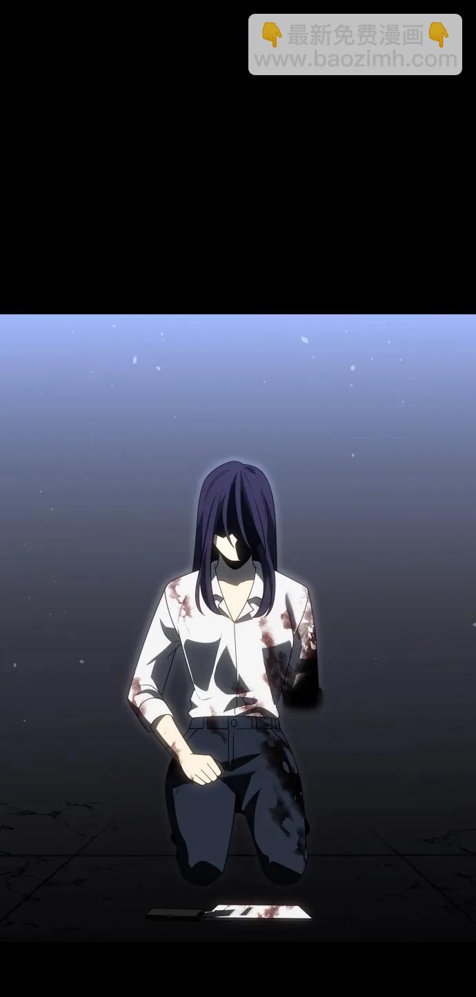 [第98话] 里魄（8）101