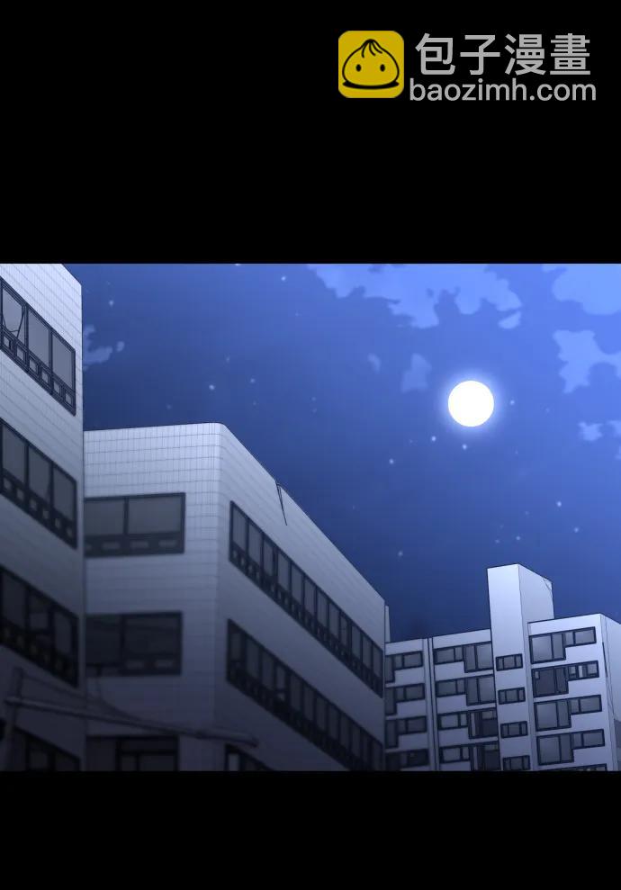 [第98话] 里魄（8）112